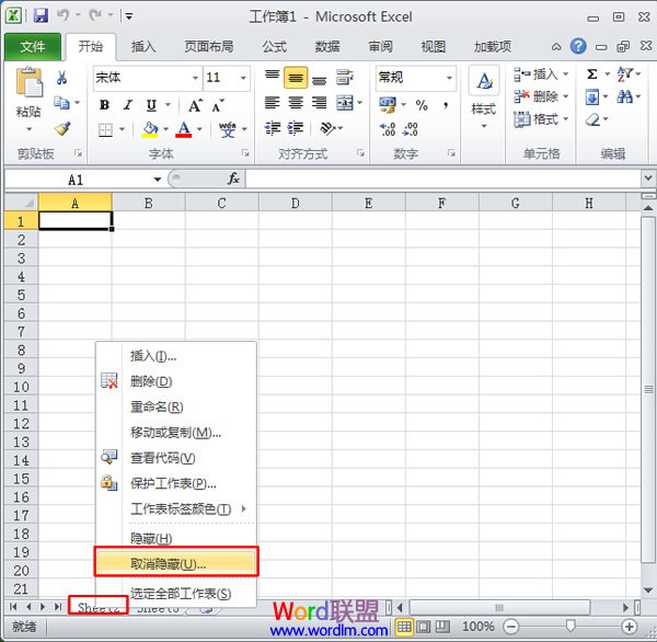 老师和学生的动漫中文日产无乱码av在线观，教育的另类解读与魅力展现